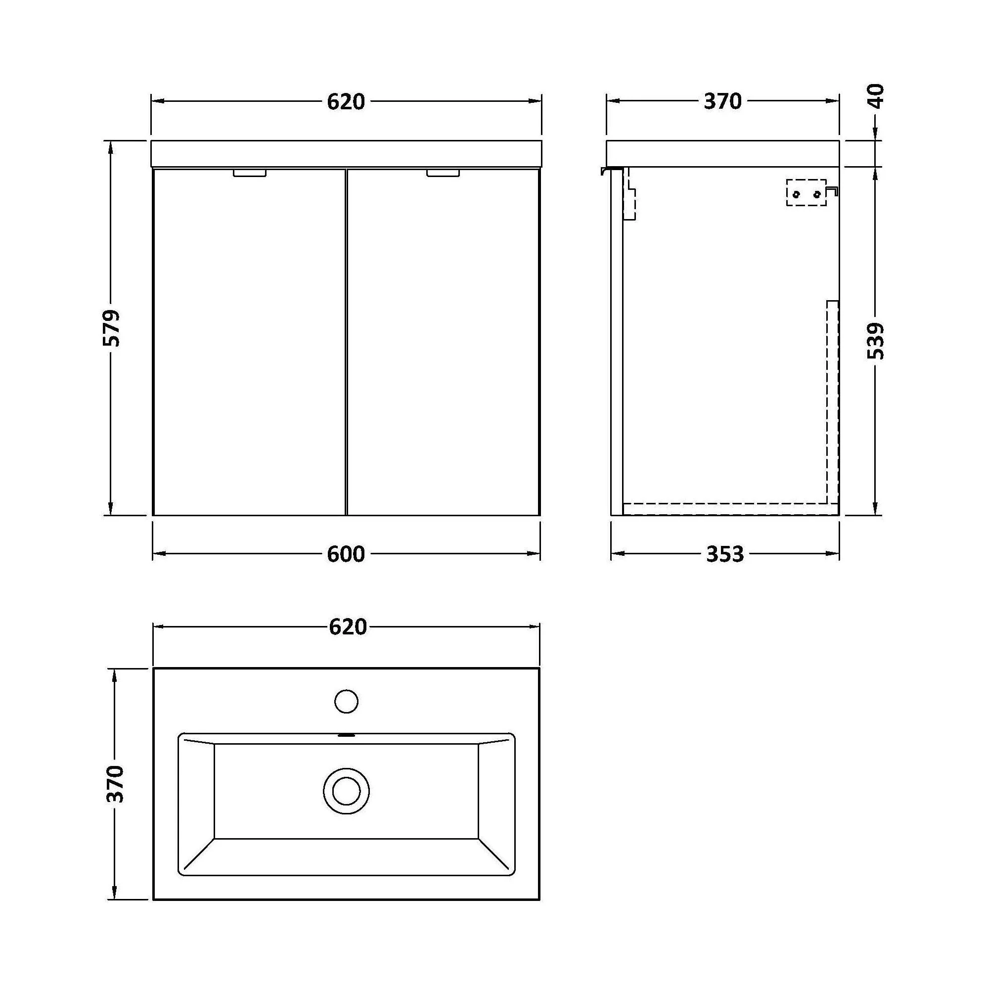 Alrewas Contemporary 2 Door Wall Hung Vanity Unit with Basin, Gloss White, 600mm - Image 2